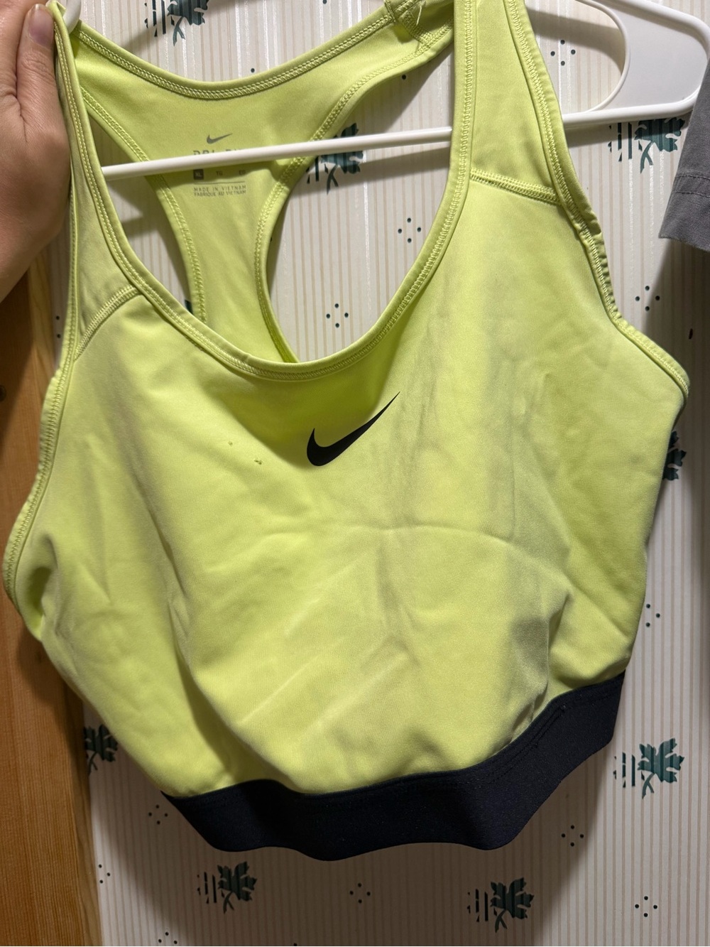 Nike Neon Yellow Racerback Sports Bra with Black Band